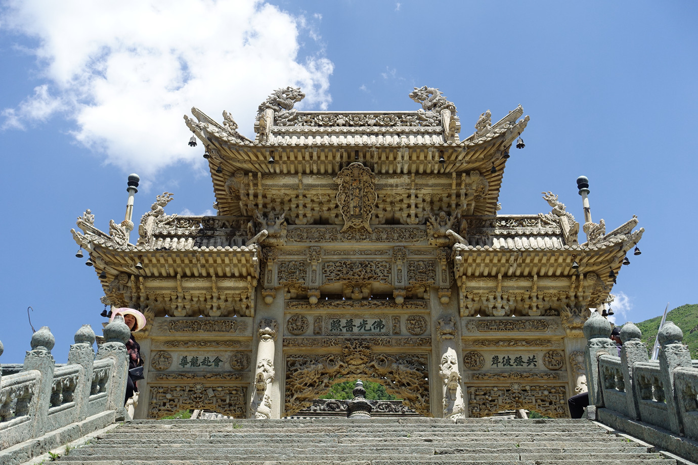 山西忻州-五台山龍泉寺